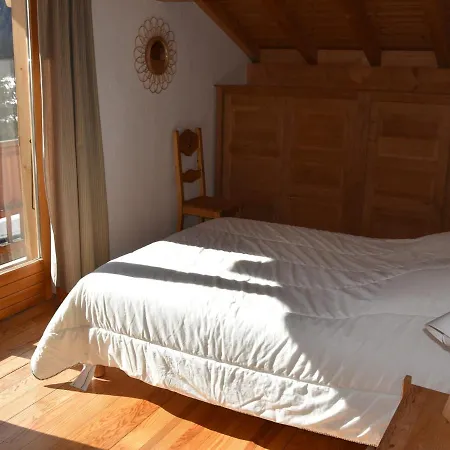 5 Pieces Pres De La Foret A Pralognan-la-vanoise, Ideal Pour 8 Personnes - Fr-1-464-176 * Pralognan-la-Vanoise